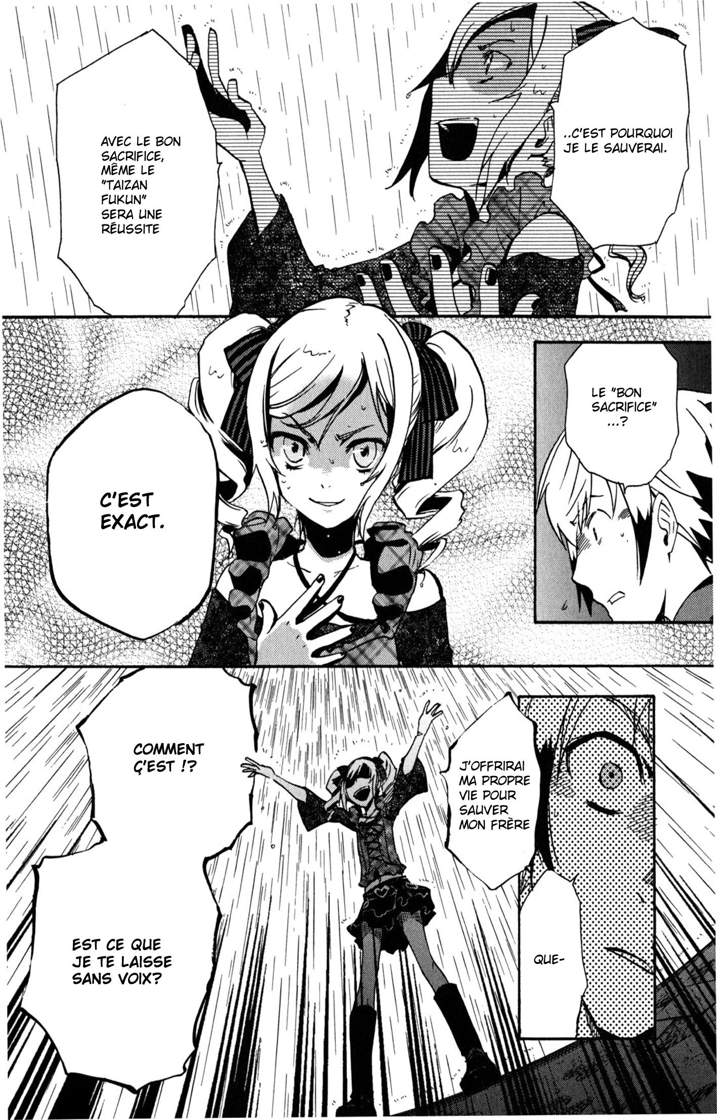 img Tokyo Ravens 22